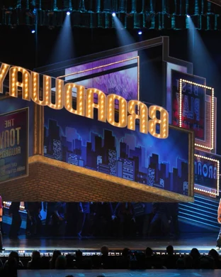 The Bodyguard - The Musical Palm Desert